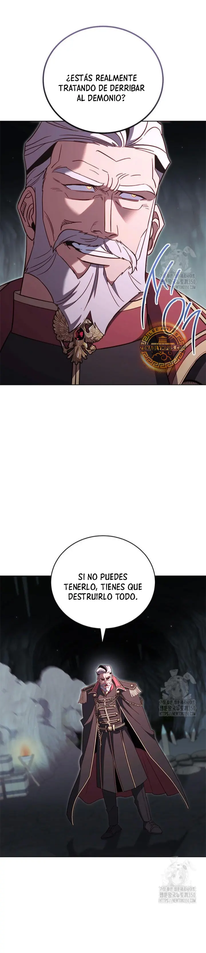 Mis subordinados son demasiado fuertes > Capitulo 88 > Page 121