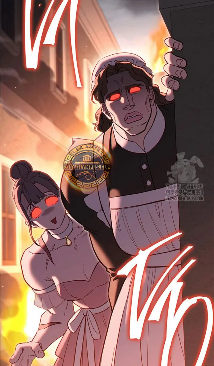 Mis subordinados son demasiado fuertes > Capitulo 88 > Page 321