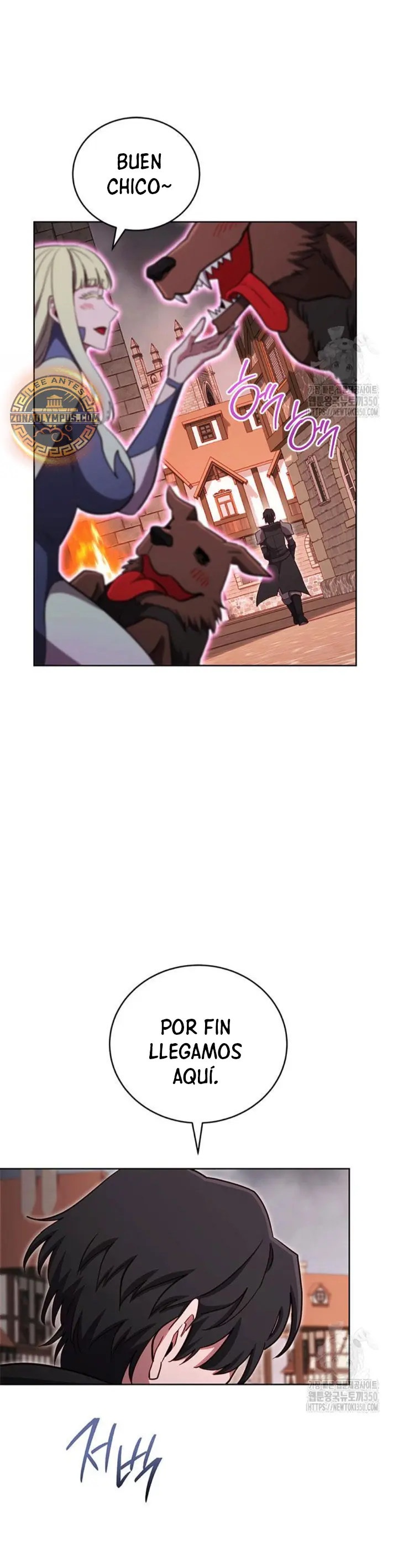 Mis subordinados son demasiado fuertes > Capitulo 88 > Page 351