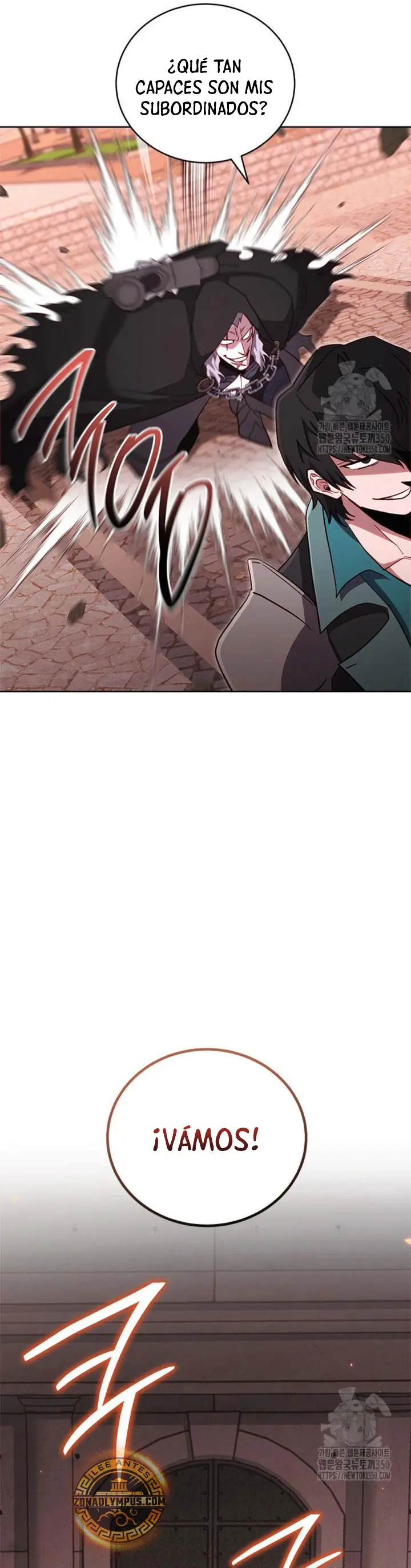 Mis subordinados son demasiado fuertes > Capitulo 88 > Page 371