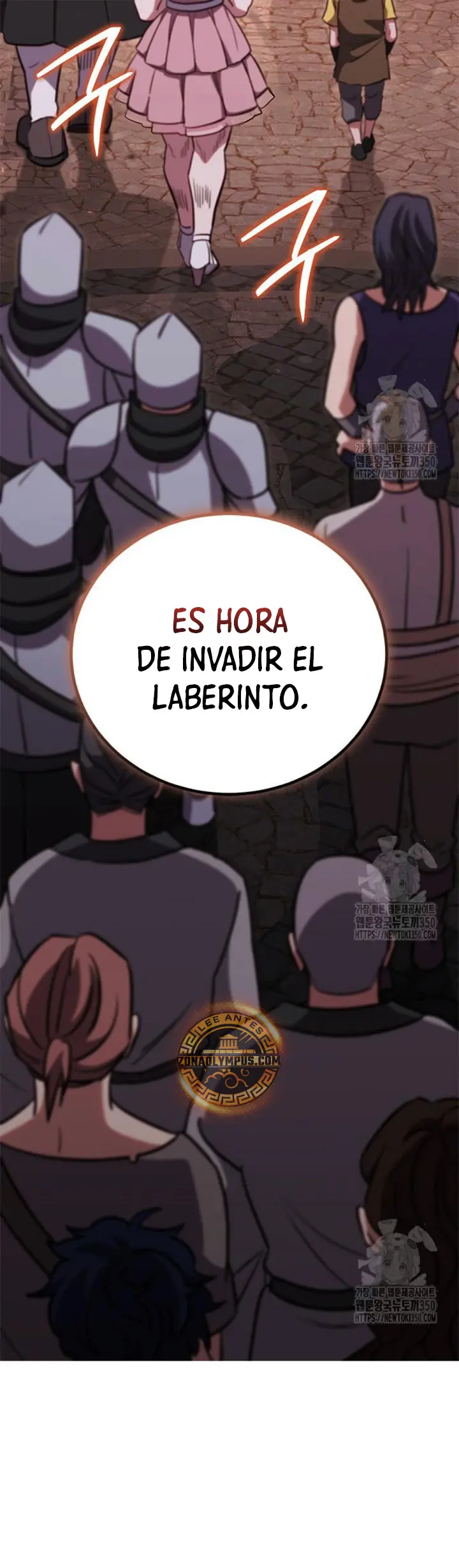 Mis subordinados son demasiado fuertes > Capitulo 88 > Page 391
