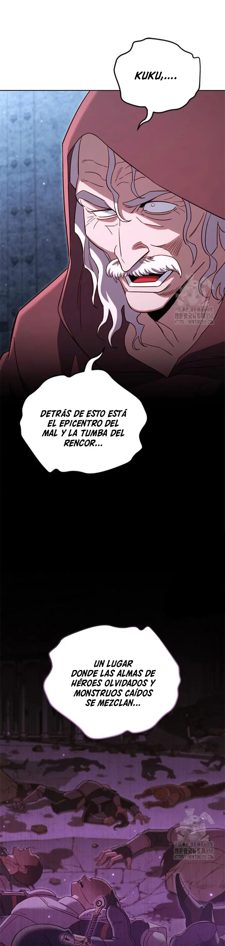 Mis subordinados son demasiado fuertes > Capitulo 89 > Page 251