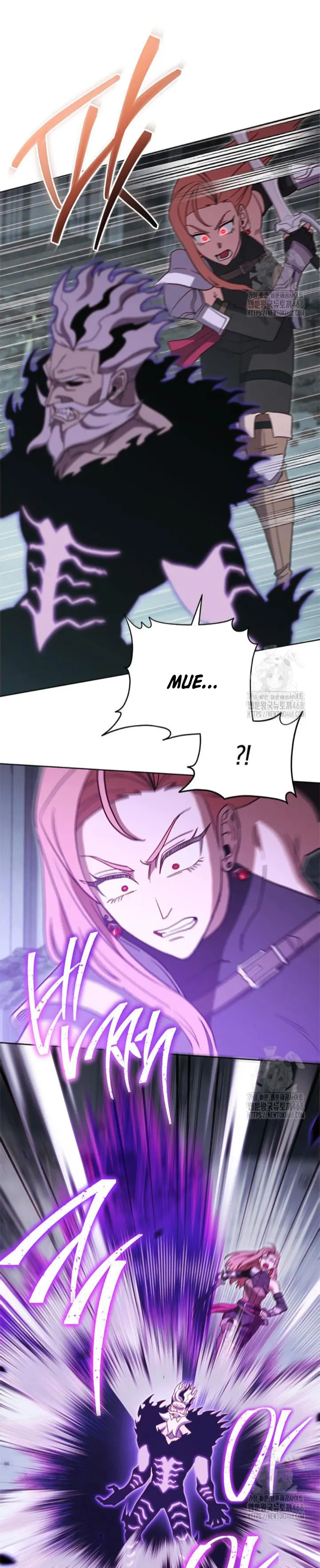 Mis subordinados son demasiado fuertes > Capitulo 92 > Page 171