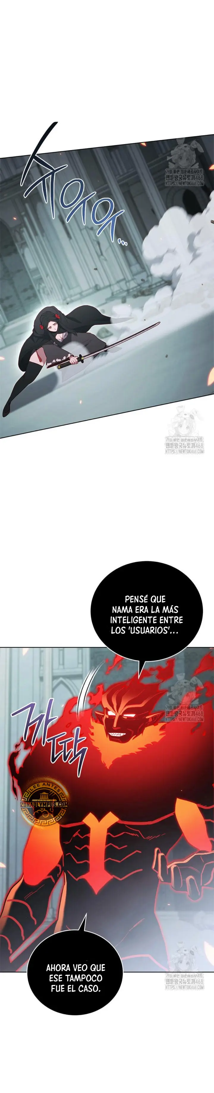 Mis subordinados son demasiado fuertes > Capitulo 93 > Page 21