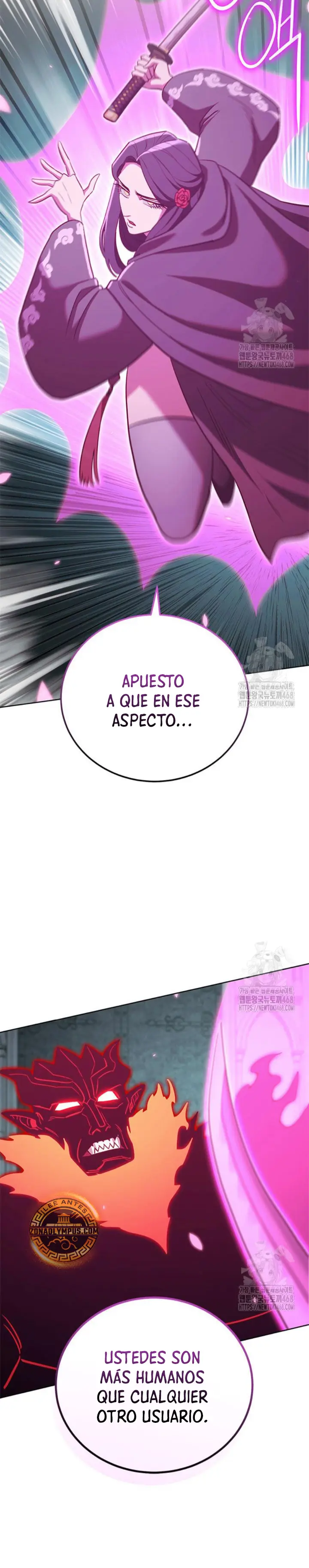 Mis subordinados son demasiado fuertes > Capitulo 93 > Page 221