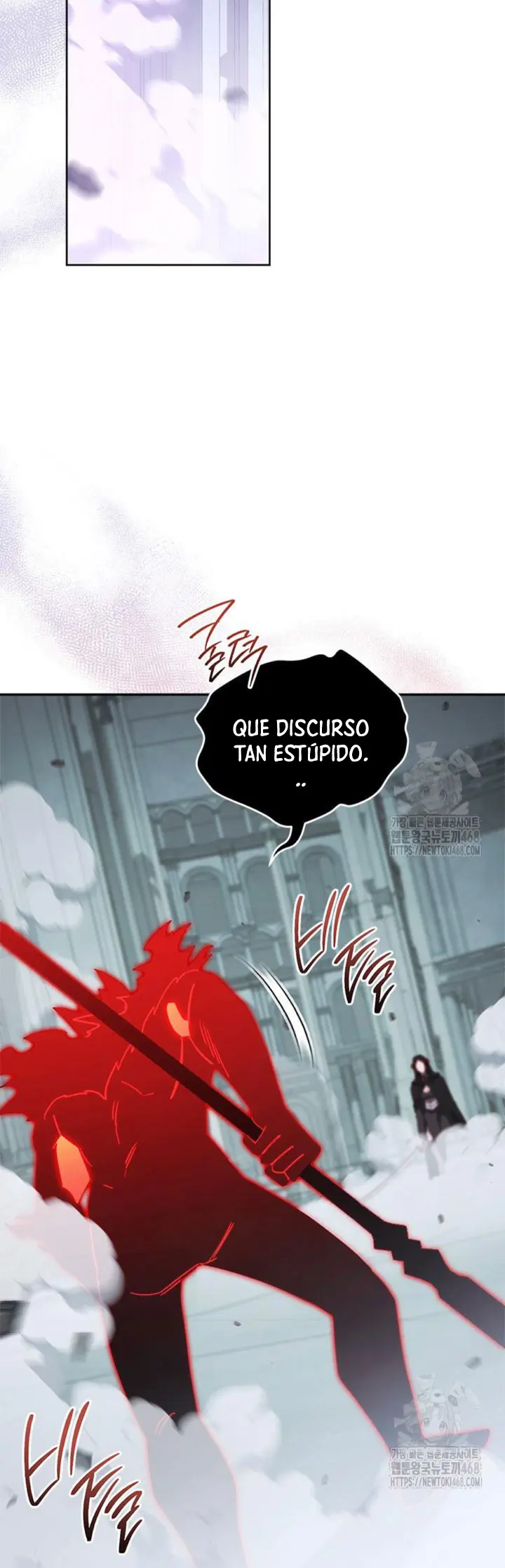 Mis subordinados son demasiado fuertes > Capitulo 93 > Page 241