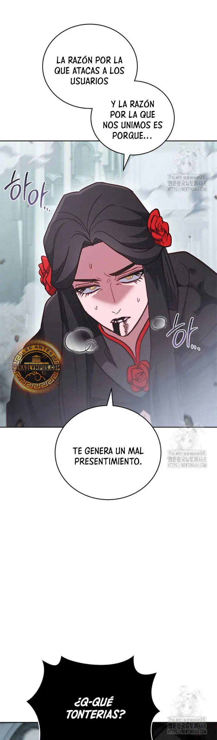 Mis subordinados son demasiado fuertes > Capitulo 93 > Page 301