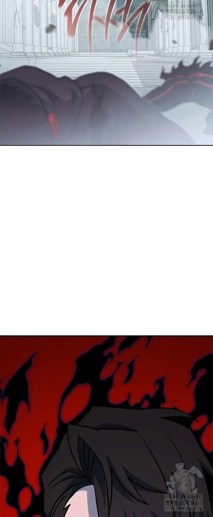 Mis subordinados son demasiado fuertes > Capitulo 93 > Page 351
