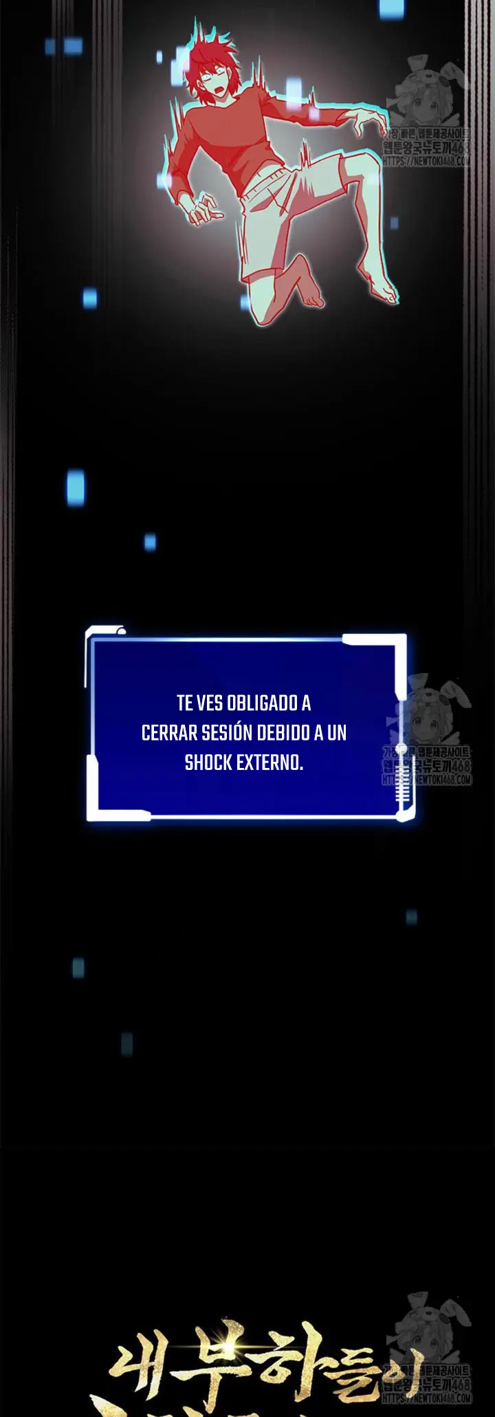 Mis subordinados son demasiado fuertes > Capitulo 95 > Page 281