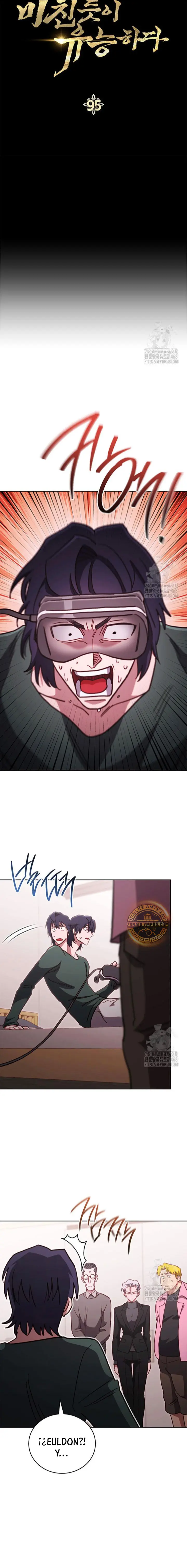 Mis subordinados son demasiado fuertes > Capitulo 95 > Page 291