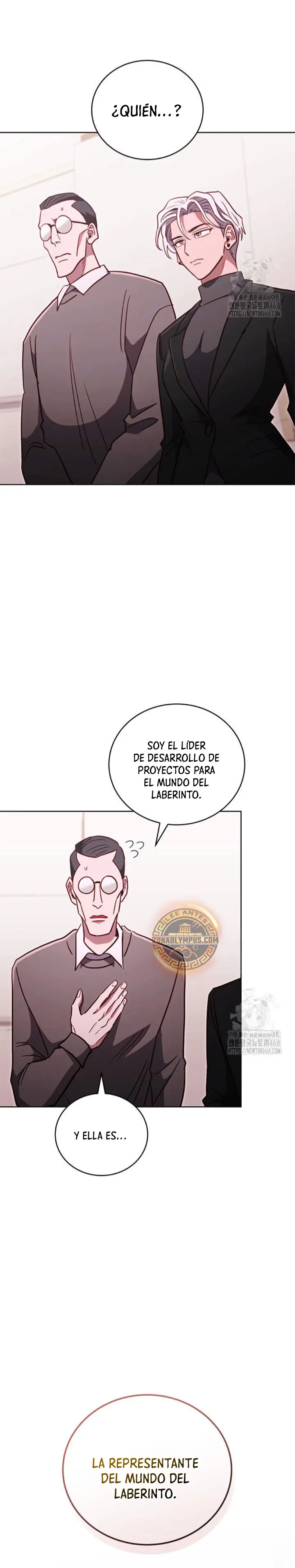 Mis subordinados son demasiado fuertes > Capitulo 95 > Page 301