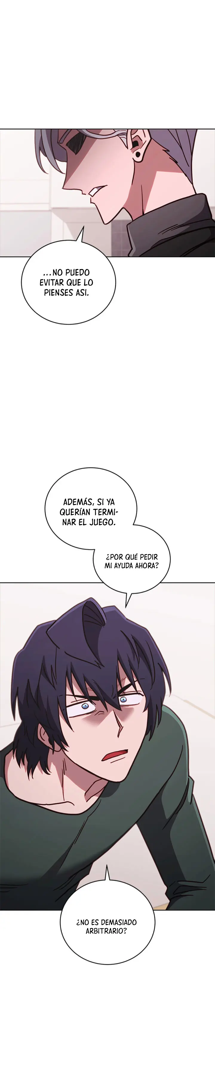 Mis subordinados son demasiado fuertes > Capitulo 96 > Page 121