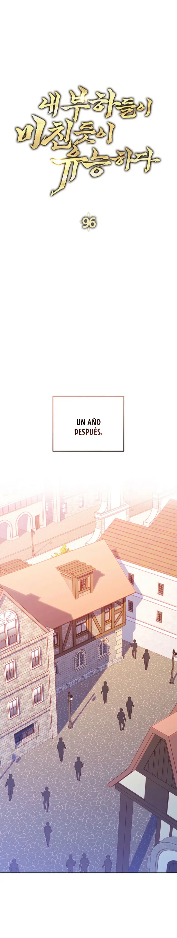 Mis subordinados son demasiado fuertes > Capitulo 96 > Page 221