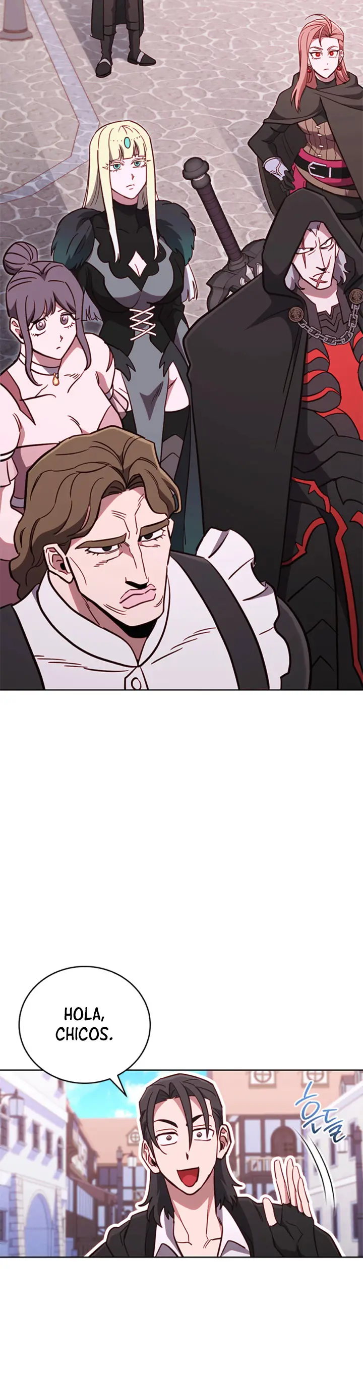 Mis subordinados son demasiado fuertes > Capitulo 97 > Page 241
