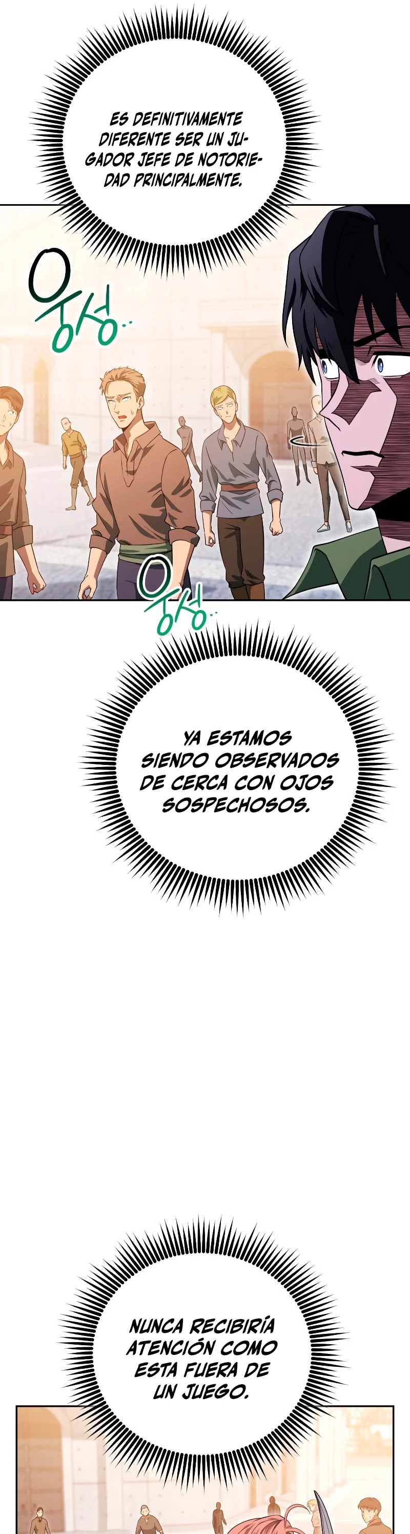 Mis subordinados son demasiado fuertes > Capitulo 21 > Page 221