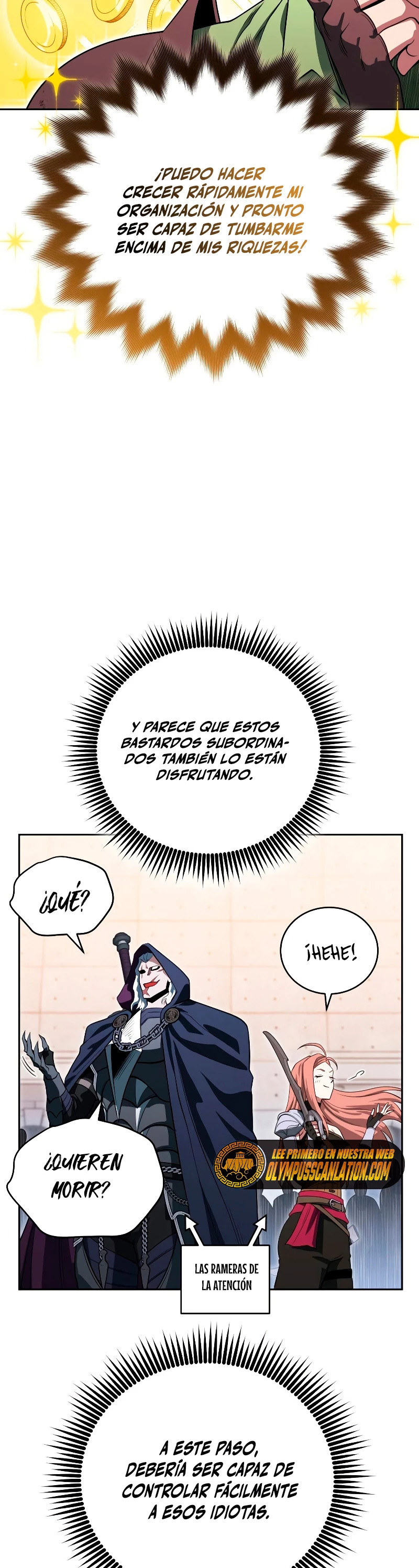 Mis subordinados son demasiado fuertes > Capitulo 21 > Page 241