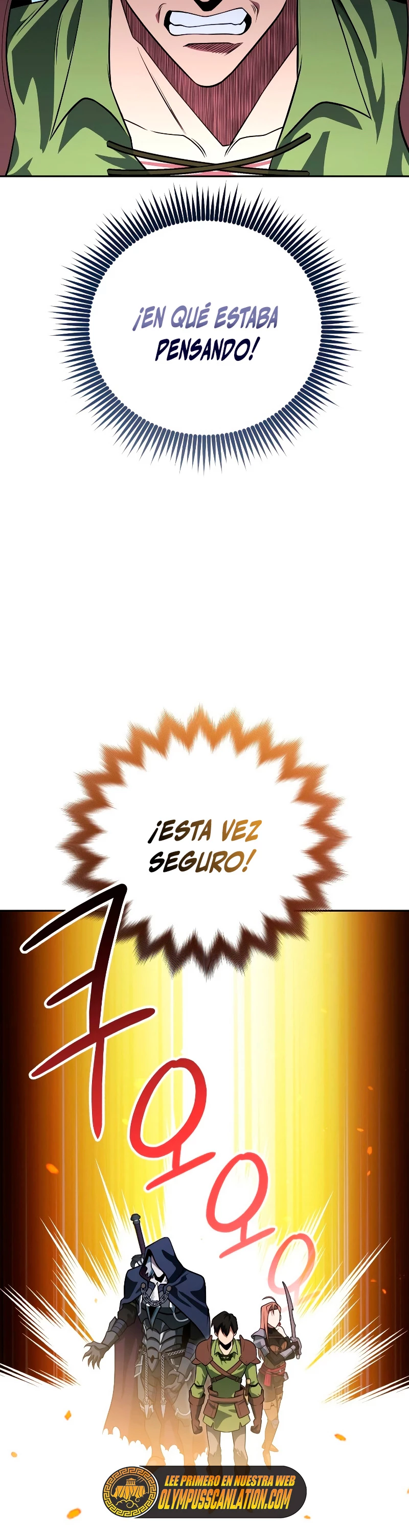 Mis subordinados son demasiado fuertes > Capitulo 21 > Page 271