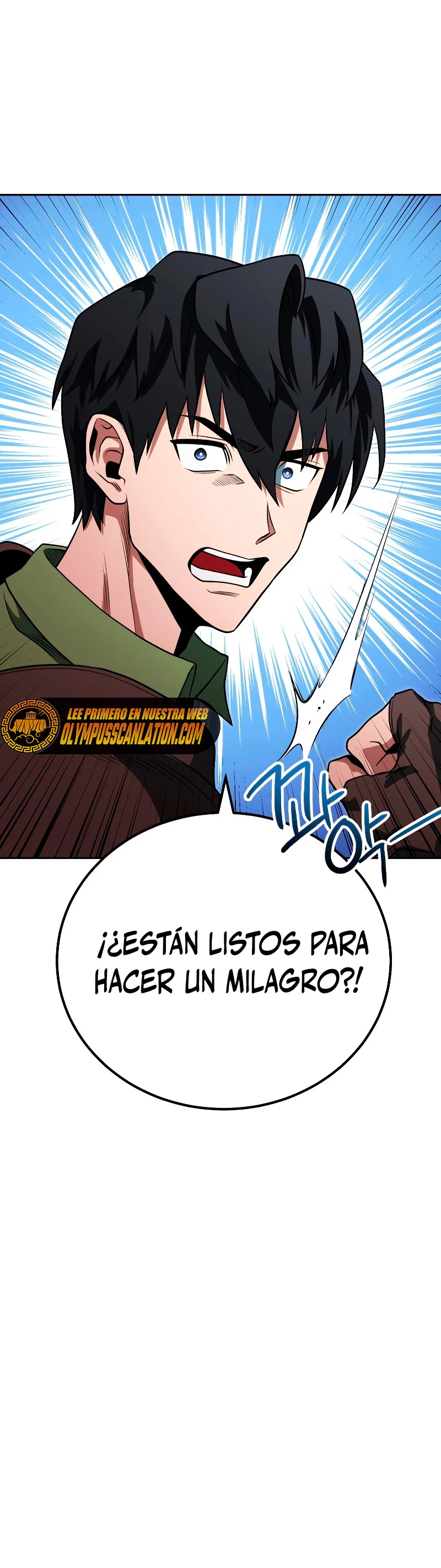 Mis subordinados son demasiado fuertes > Capitulo 21 > Page 331