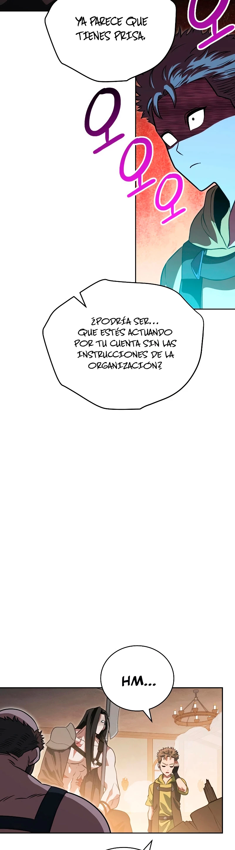 Mis subordinados son demasiado fuertes > Capitulo 21 > Page 461