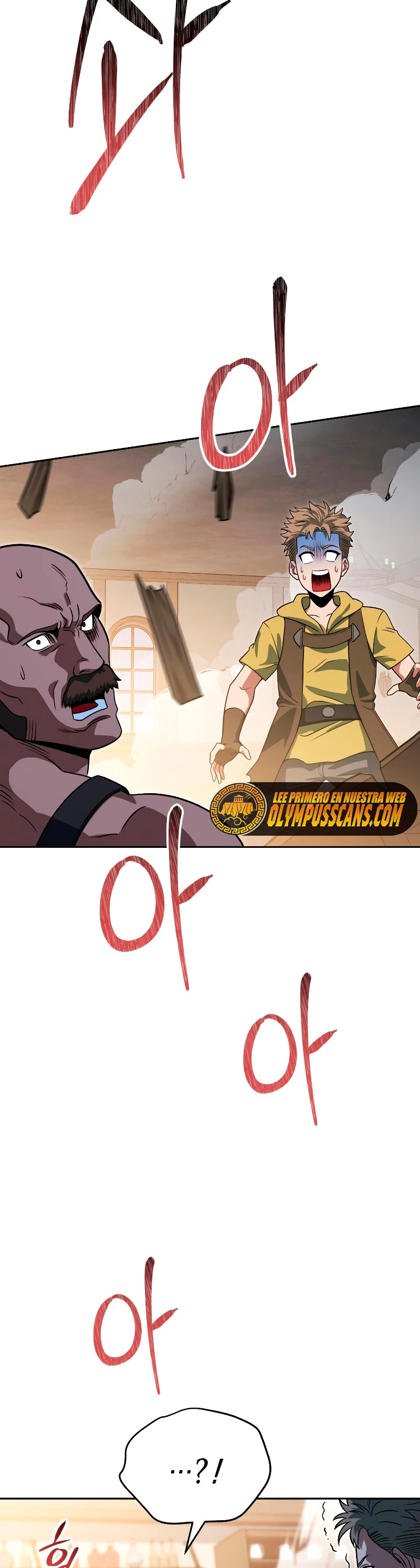 Mis subordinados son demasiado fuertes > Capitulo 22 > Page 31