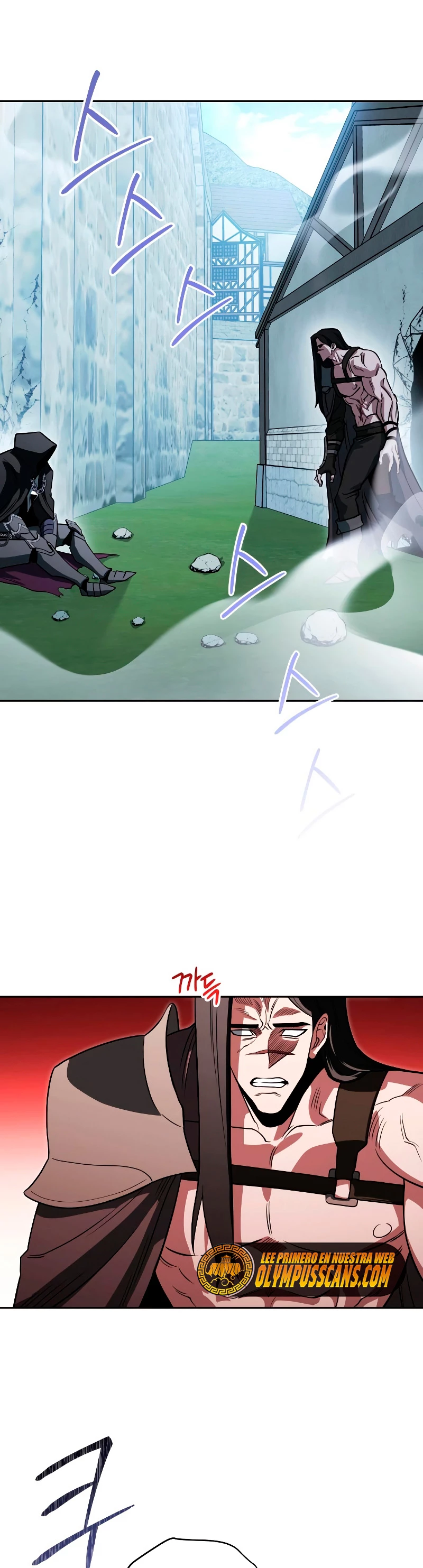 Mis subordinados son demasiado fuertes > Capitulo 22 > Page 221