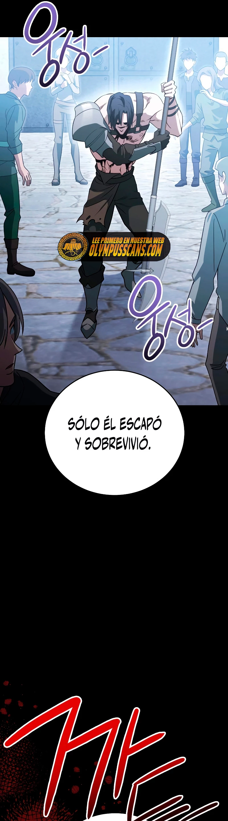 Mis subordinados son demasiado fuertes > Capitulo 22 > Page 321