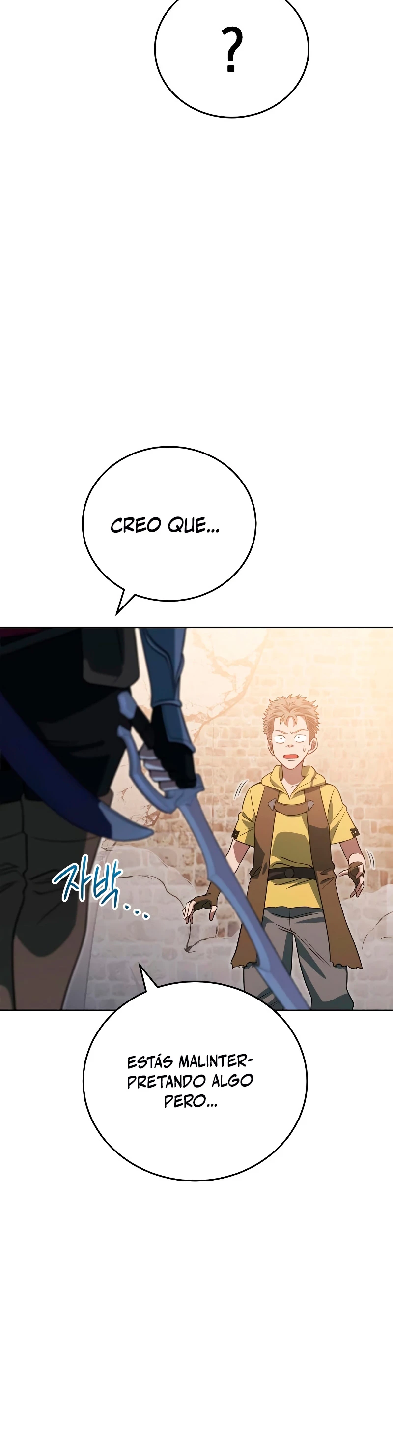 Mis subordinados son demasiado fuertes > Capitulo 22 > Page 441