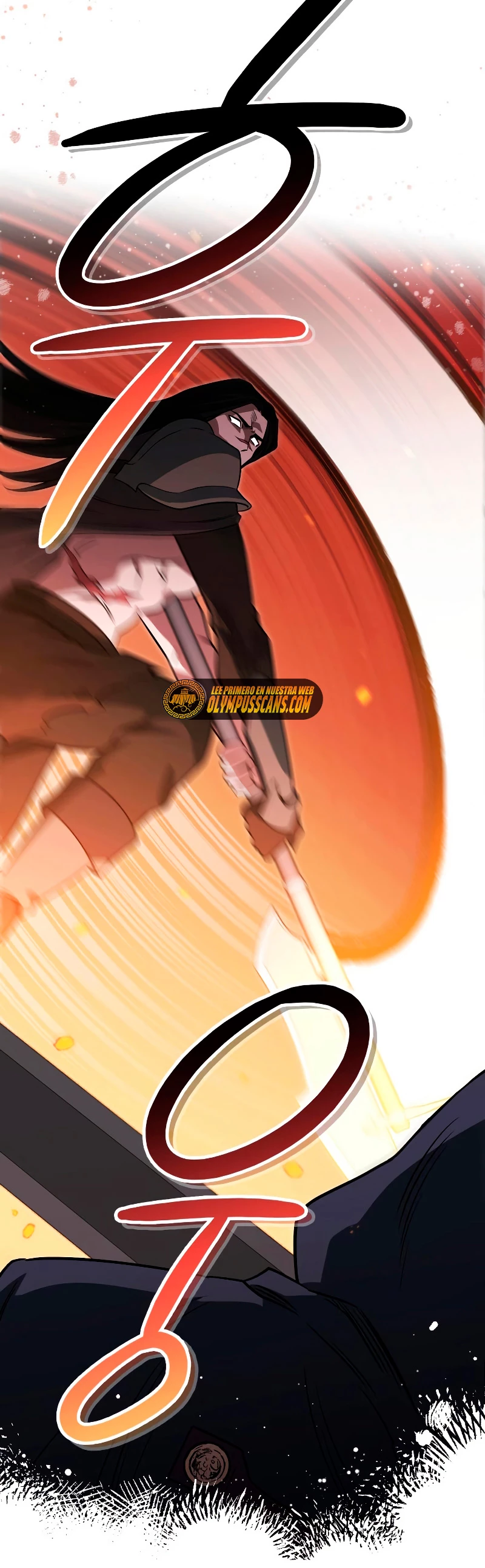 Mis subordinados son demasiado fuertes > Capitulo 23 > Page 111