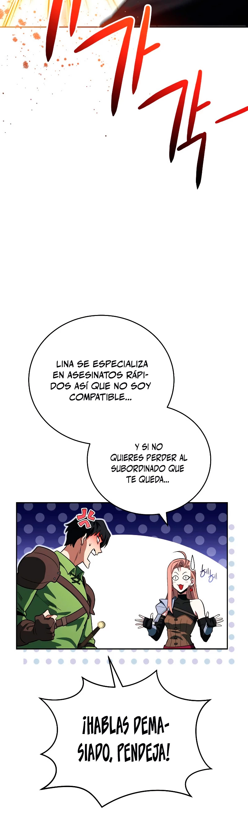 Mis subordinados son demasiado fuertes > Capitulo 23 > Page 151