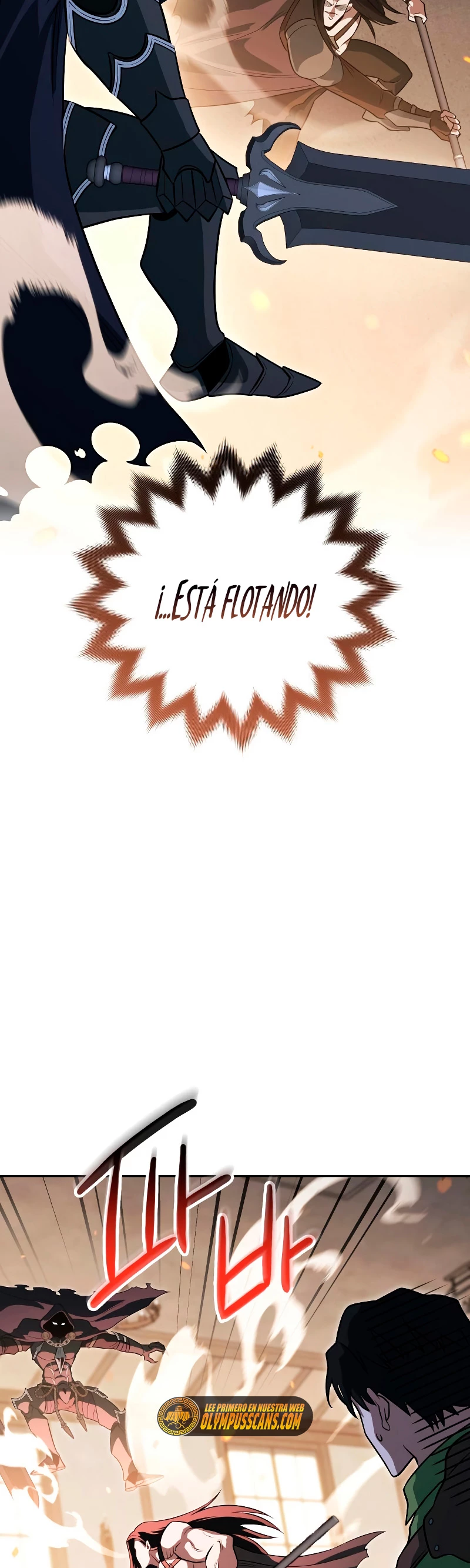 Mis subordinados son demasiado fuertes > Capitulo 23 > Page 231