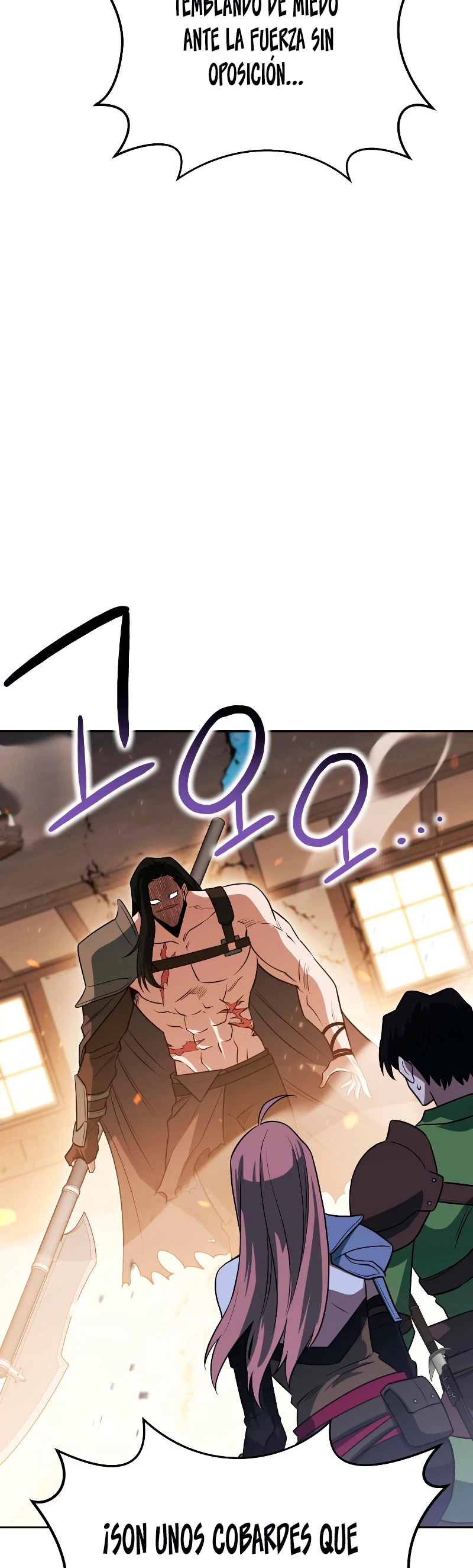 Mis subordinados son demasiado fuertes > Capitulo 23 > Page 351