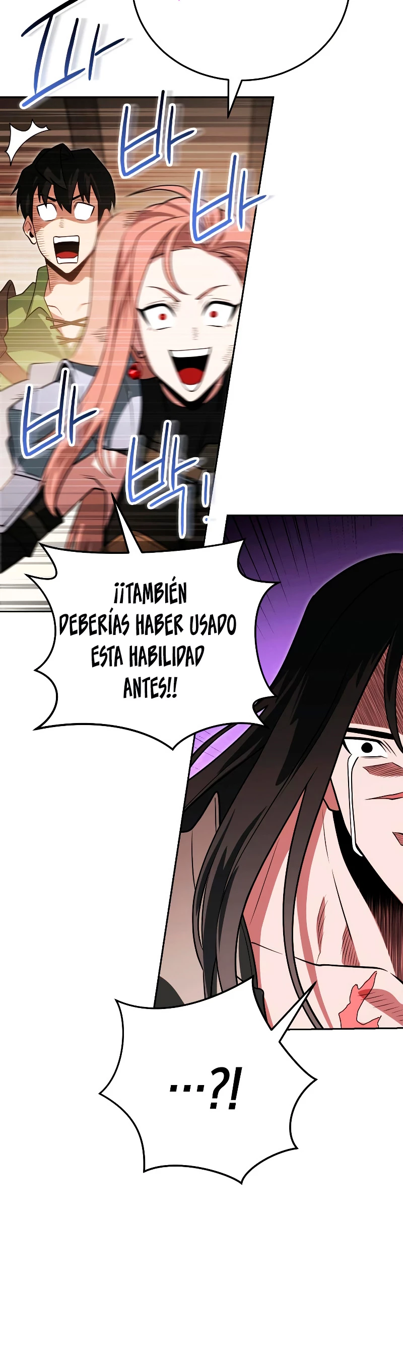 Mis subordinados son demasiado fuertes > Capitulo 23 > Page 401