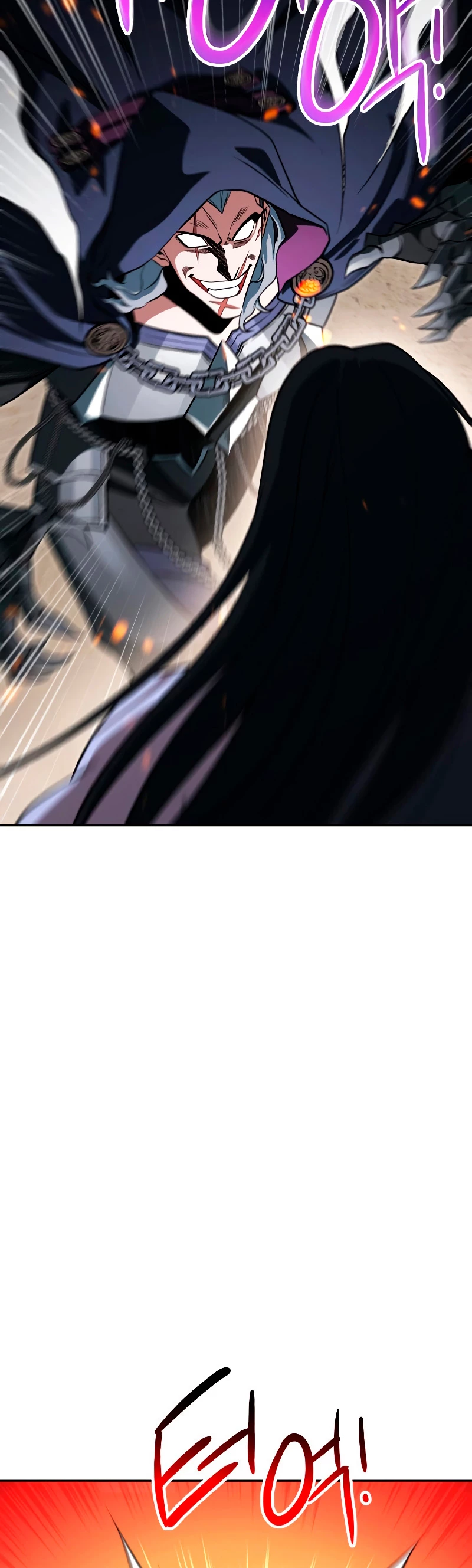 Mis subordinados son demasiado fuertes > Capitulo 23 > Page 531