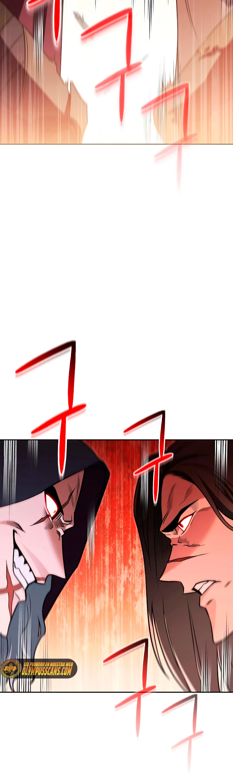Mis subordinados son demasiado fuertes > Capitulo 23 > Page 551