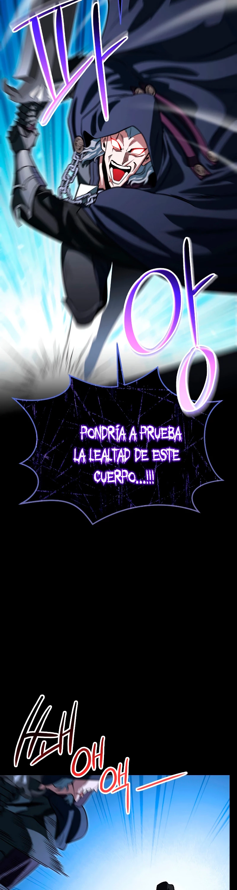 Mis subordinados son demasiado fuertes > Capitulo 24 > Page 361
