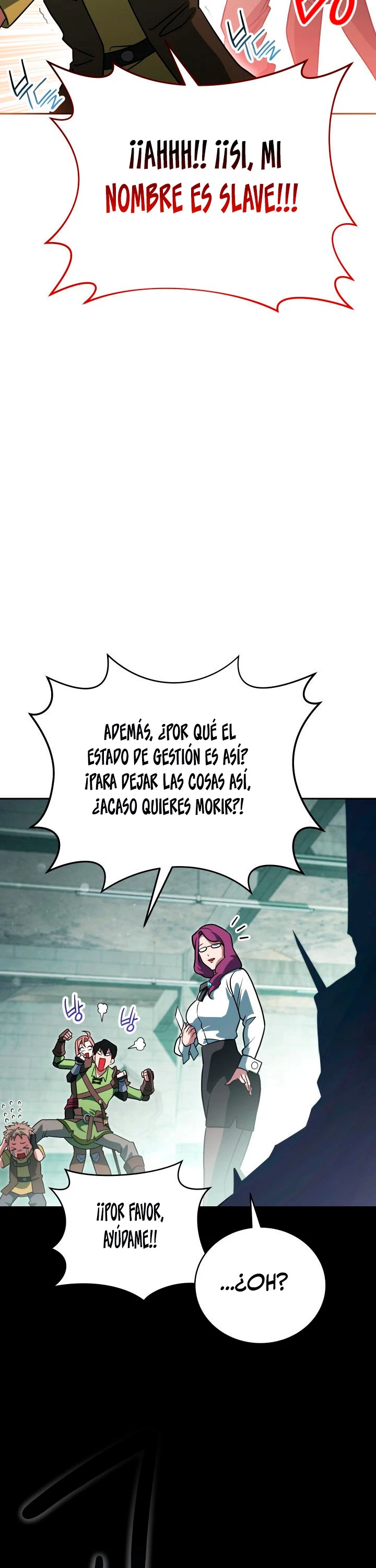 Mis subordinados son demasiado fuertes > Capitulo 25 > Page 51