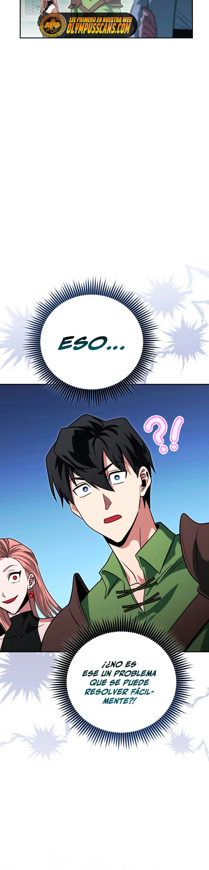 Mis subordinados son demasiado fuertes > Capitulo 25 > Page 121