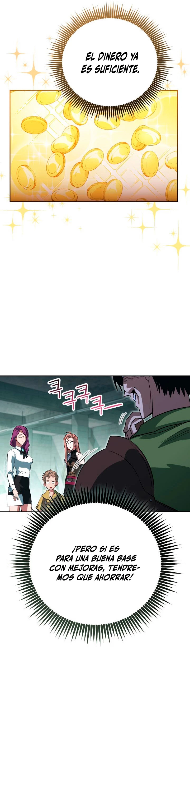 Mis subordinados son demasiado fuertes > Capitulo 25 > Page 161