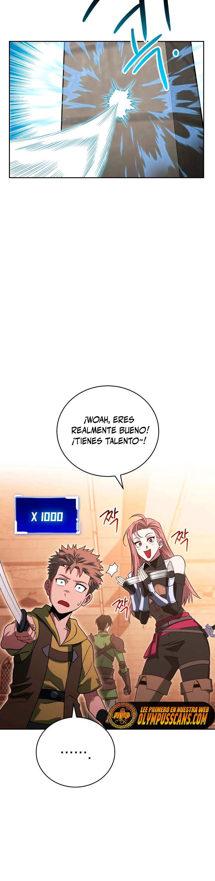 Mis subordinados son demasiado fuertes > Capitulo 25 > Page 411