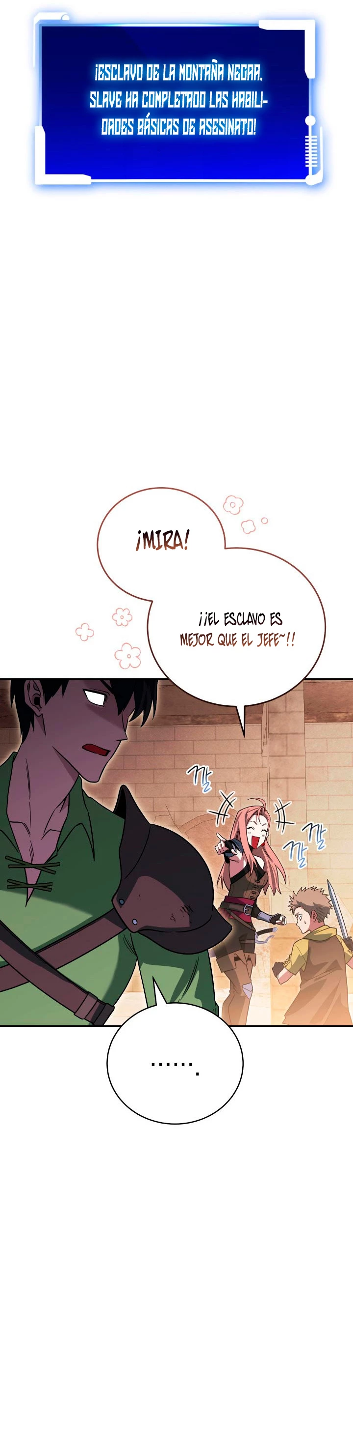Mis subordinados son demasiado fuertes > Capitulo 25 > Page 421
