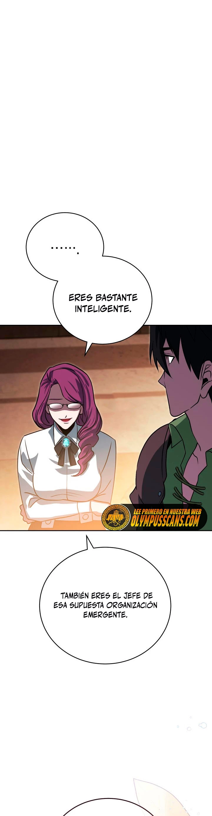Mis subordinados son demasiado fuertes > Capitulo 25 > Page 491