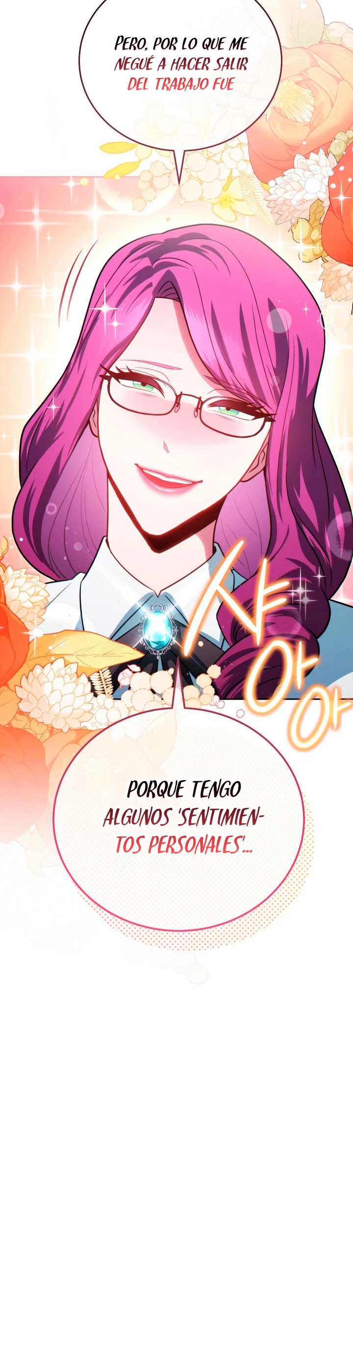 Mis subordinados son demasiado fuertes > Capitulo 25 > Page 501
