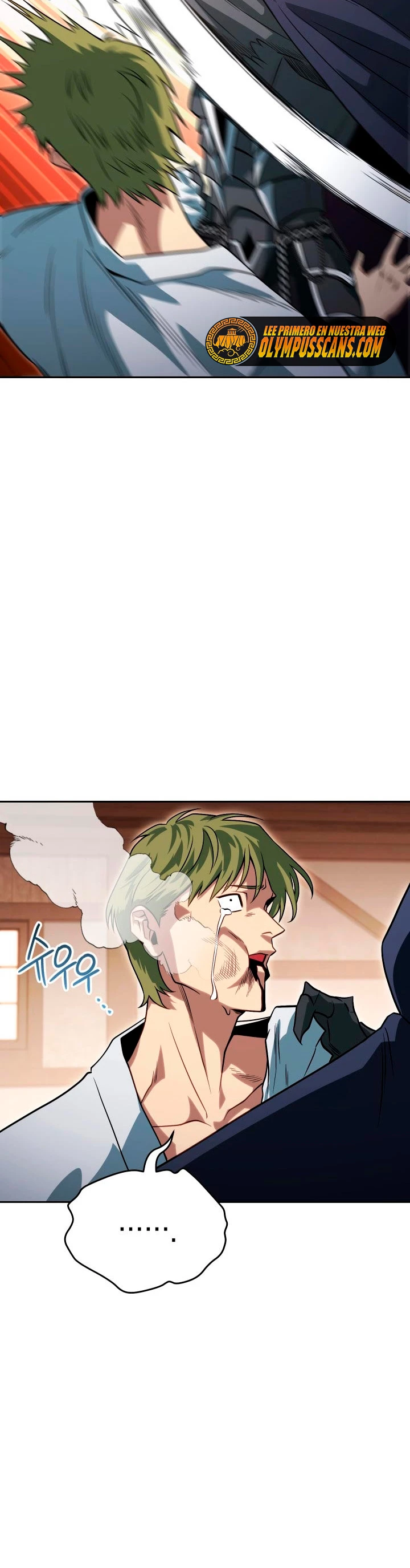 Mis subordinados son demasiado fuertes > Capitulo 26 > Page 471
