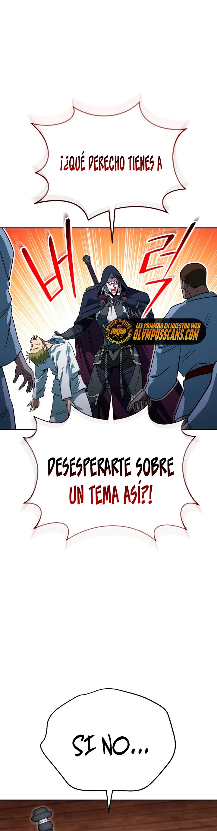 Mis subordinados son demasiado fuertes > Capitulo 26 > Page 501