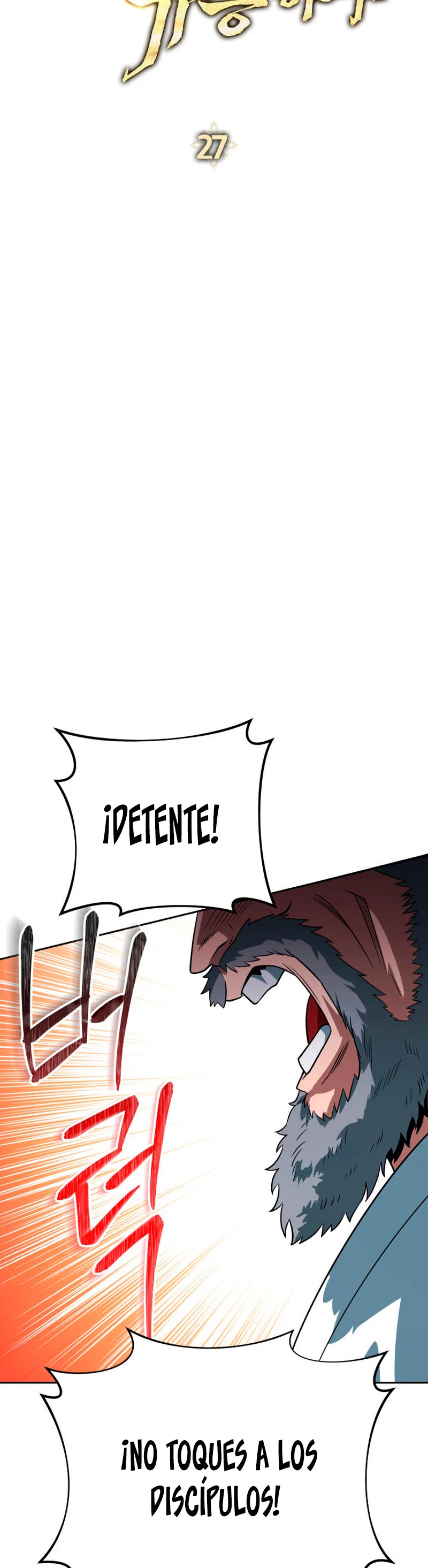 Mis subordinados son demasiado fuertes > Capitulo 27 > Page 171