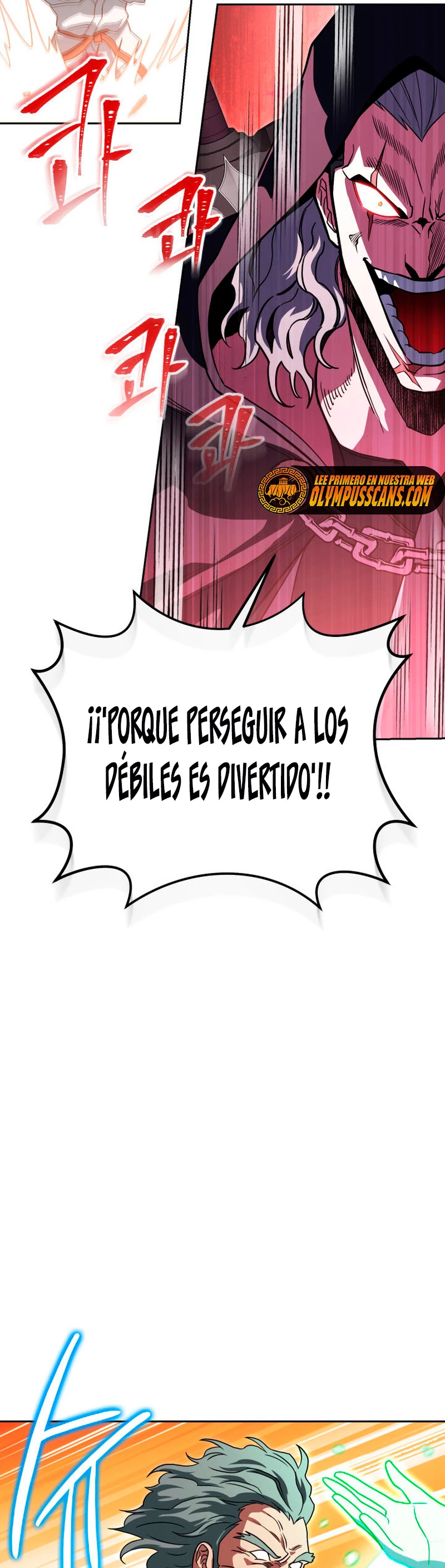 Mis subordinados son demasiado fuertes > Capitulo 27 > Page 281