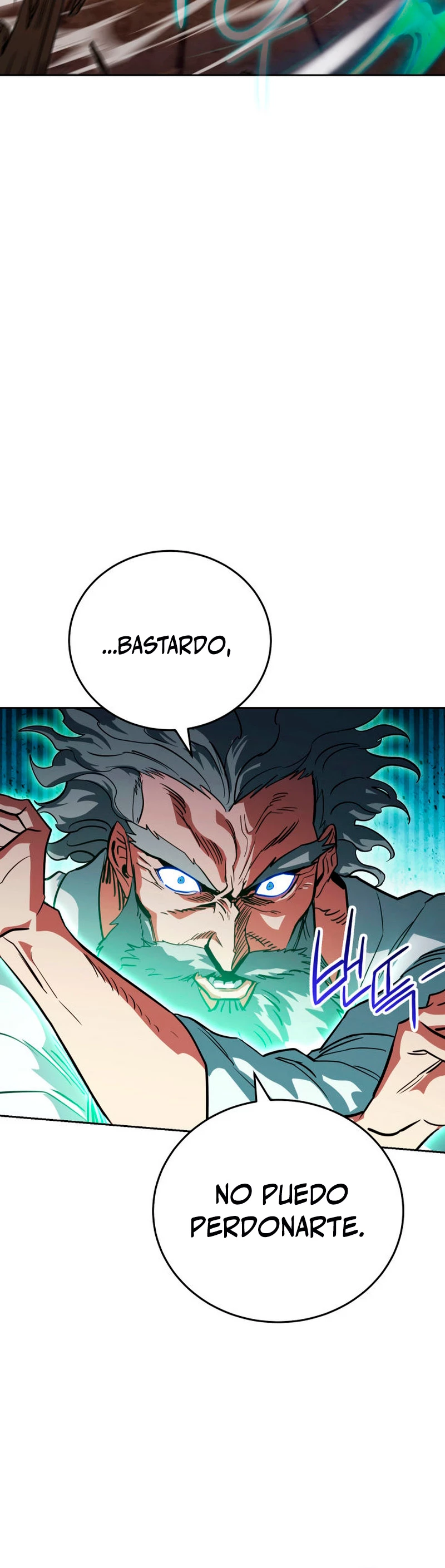 Mis subordinados son demasiado fuertes > Capitulo 27 > Page 311