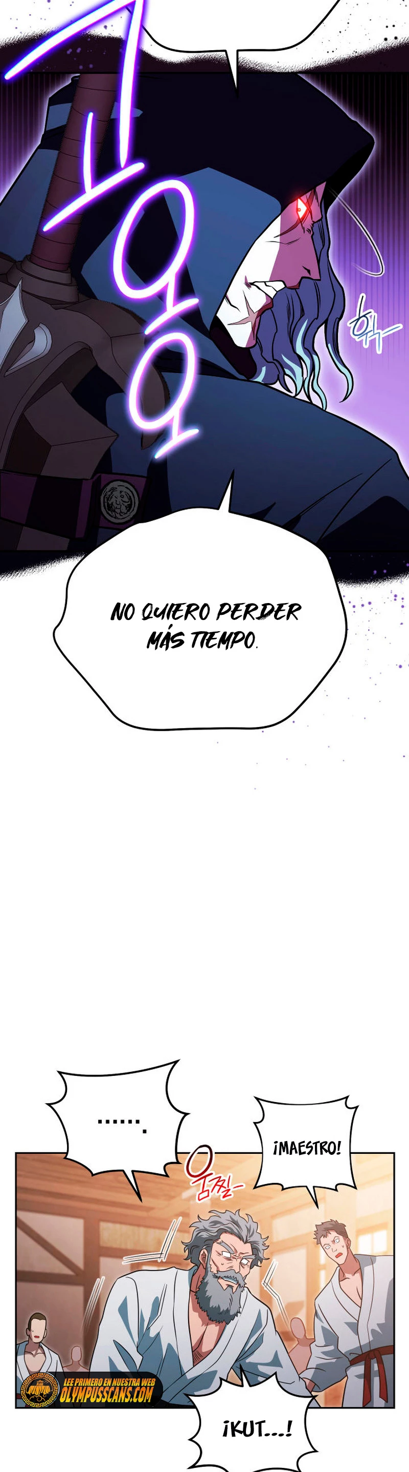 Mis subordinados son demasiado fuertes > Capitulo 27 > Page 481