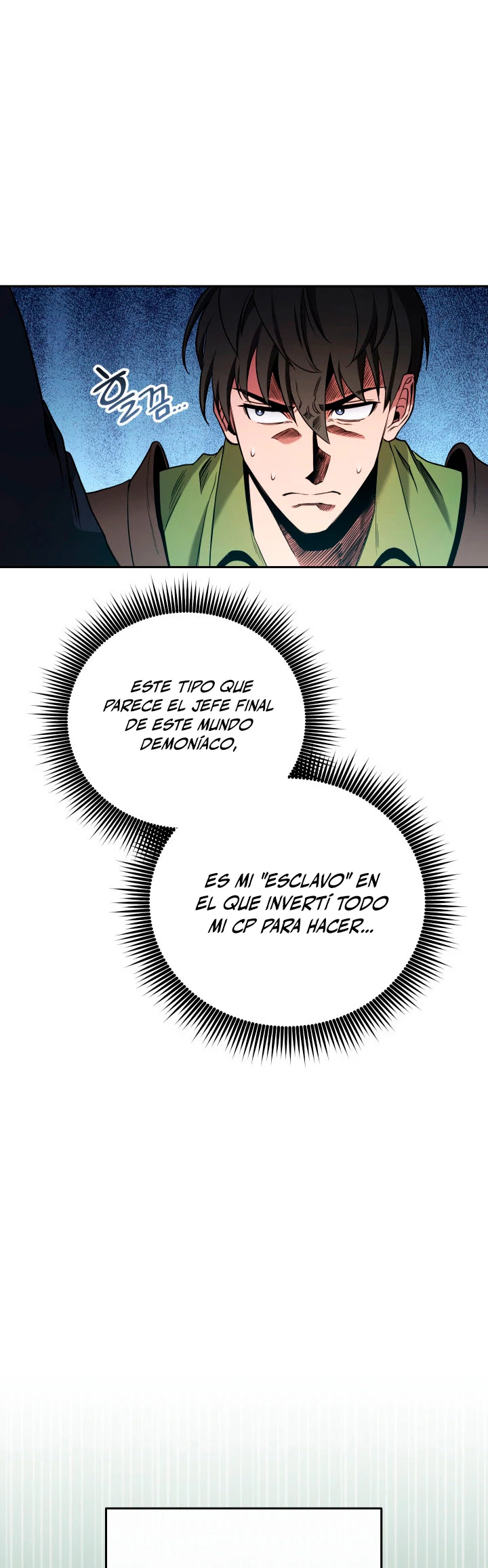 Mis subordinados son demasiado fuertes > Capitulo 1 > Page 391