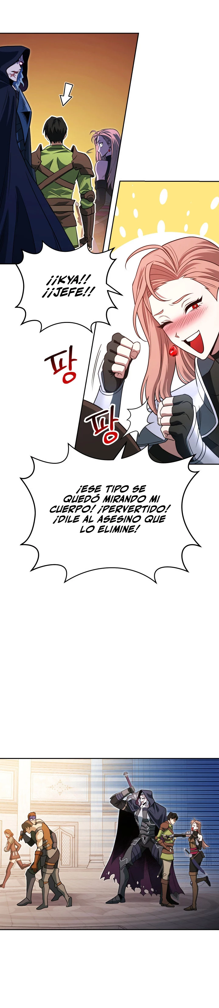 Mis subordinados son demasiado fuertes > Capitulo 10 > Page 141